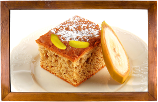 Recette gâteau à la banane