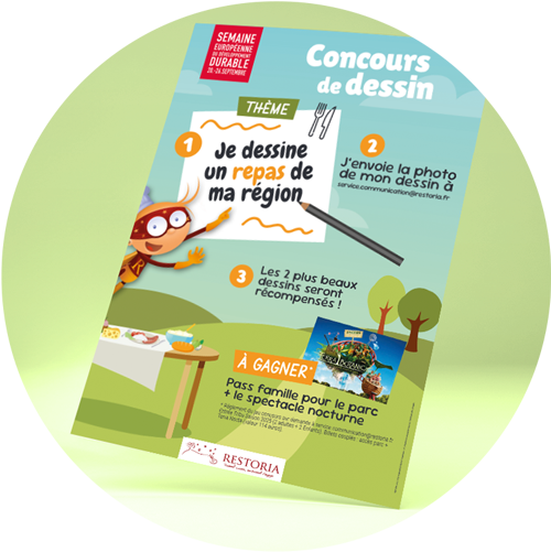 Visuel-affiche-Concours-SEDD